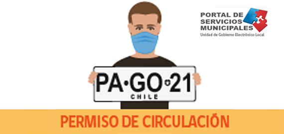 Paga Tu Permiso De Circulacion 2021 En Linea Municipalidad De Yerbas Buenas